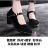 Zapatos de Tela transpirables de Old Beijing para Primavera y Verano, Cómodos y Resistentes al Desgaste, Zapatos de Plataforma de Suela Gruesa para Mujer, Zapatos de Madre con Cuña de Suela Plana para Hombre