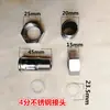 Accesorios para Juntas de Medidor de Agua Plástico de Nylon Fusión en Caliente Cobre Hierro Medidor de Agua Doméstico 4 6 1 2 Tipo Turbina Vertical