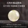 Cristal Natural Contas Soltas Contas Redondas Cristal Torre Amarela Acessórios para Joias DIY Contas para Pulseira Pedra Olho de Tigre Amarelo com Furo Atacado