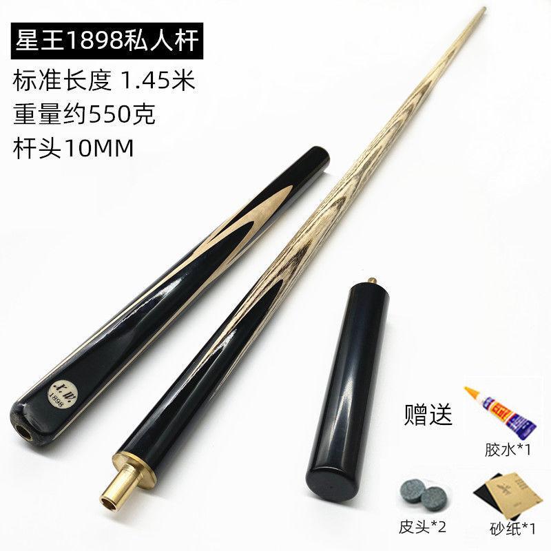 78c06786-5cbd-406d-bc83-e0127df93599.jpg