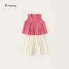 Ropa Infantil Yubao Traje de Niña Verano Nuevo Color Sólido Plisado Top sin Mangas Blanco Simple Casual Pantalones Conjunto de Dos Piezas