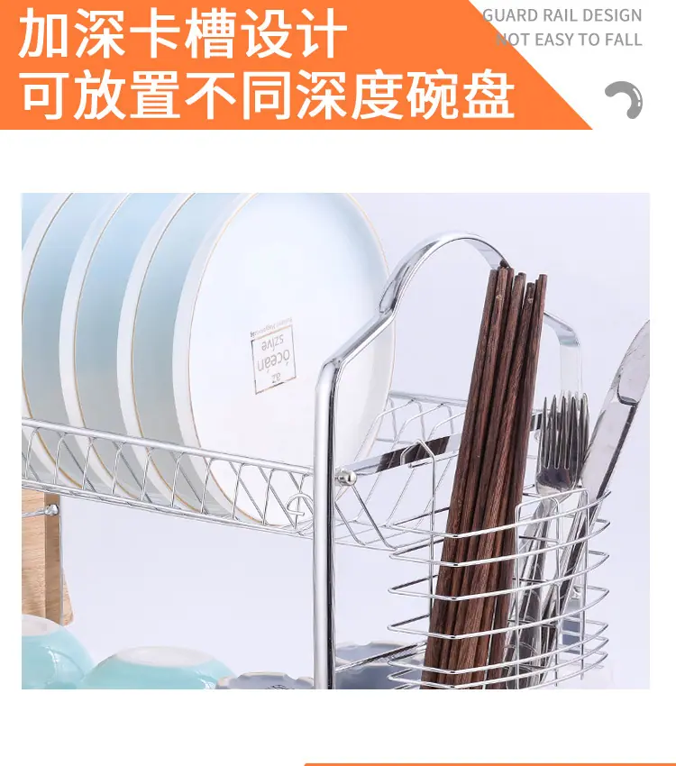 门形半圆扁铁碗架_09.jpg