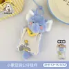 Tengyi Criativo Fofo Desenho Animado Boneca Pingente Pingente Coração de Menina Mochila Lanyard Versátil Pingente Chaveiro