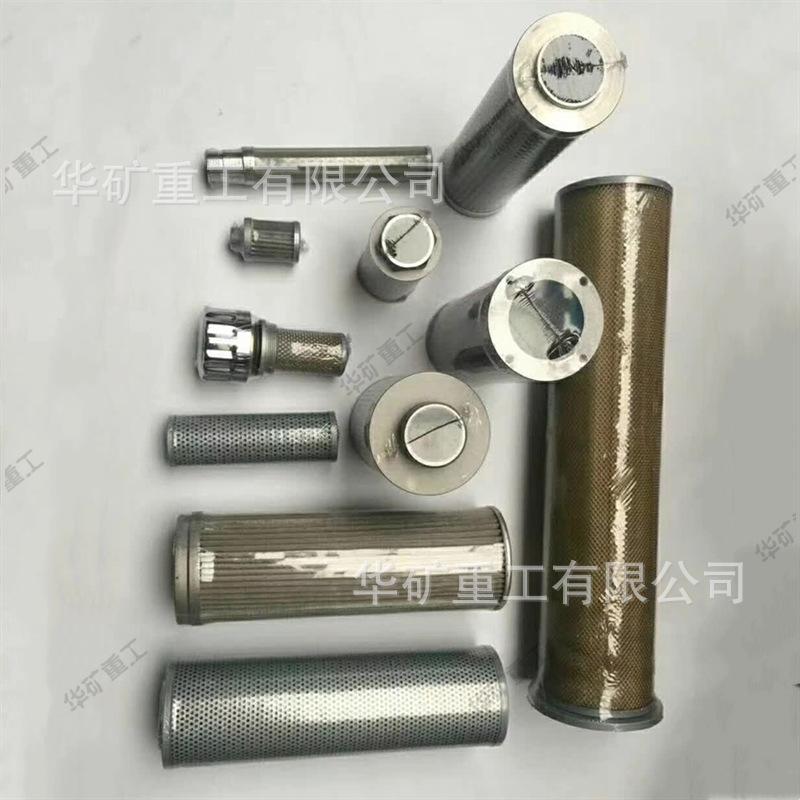 微信图片_20220504150737