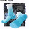 Calcetines de baloncesto de entrenamiento de combate real con gradiente, base de rizo engrosada, calcetines deportivos profesionales, calcetines de ciclismo para exteriores para élite del fitness, venta al por mayor