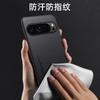 Funda de Teléfono de Cuero de Color Puro Pixel11Pro XL Adecuada para Google Pixel10 Funda de Teléfono Textura de Cuero Funda Protectora