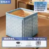 Cubo de Baño Plegable para el Hogar Cubo de Baño para Adultos Cubo de Baño para Adultos de Cuerpo Completo Cubo de Baño Bañera Aislada para Niños