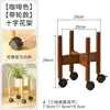 Soporte para Flores de Pie Estilo Escandinavo de Cruz para Macetas Balcón Sala de Estar Acuario Maceta Planta Potos Suculenta Planta en Maceta Soporte para Macetas Soporte para Flores