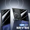 Adecuado para funda de teléfono móvil Samsung Zfold8, Soporte magnético giratorio tipo piel, Carcasa y película integradas, Funda protectora Fold8Ultra