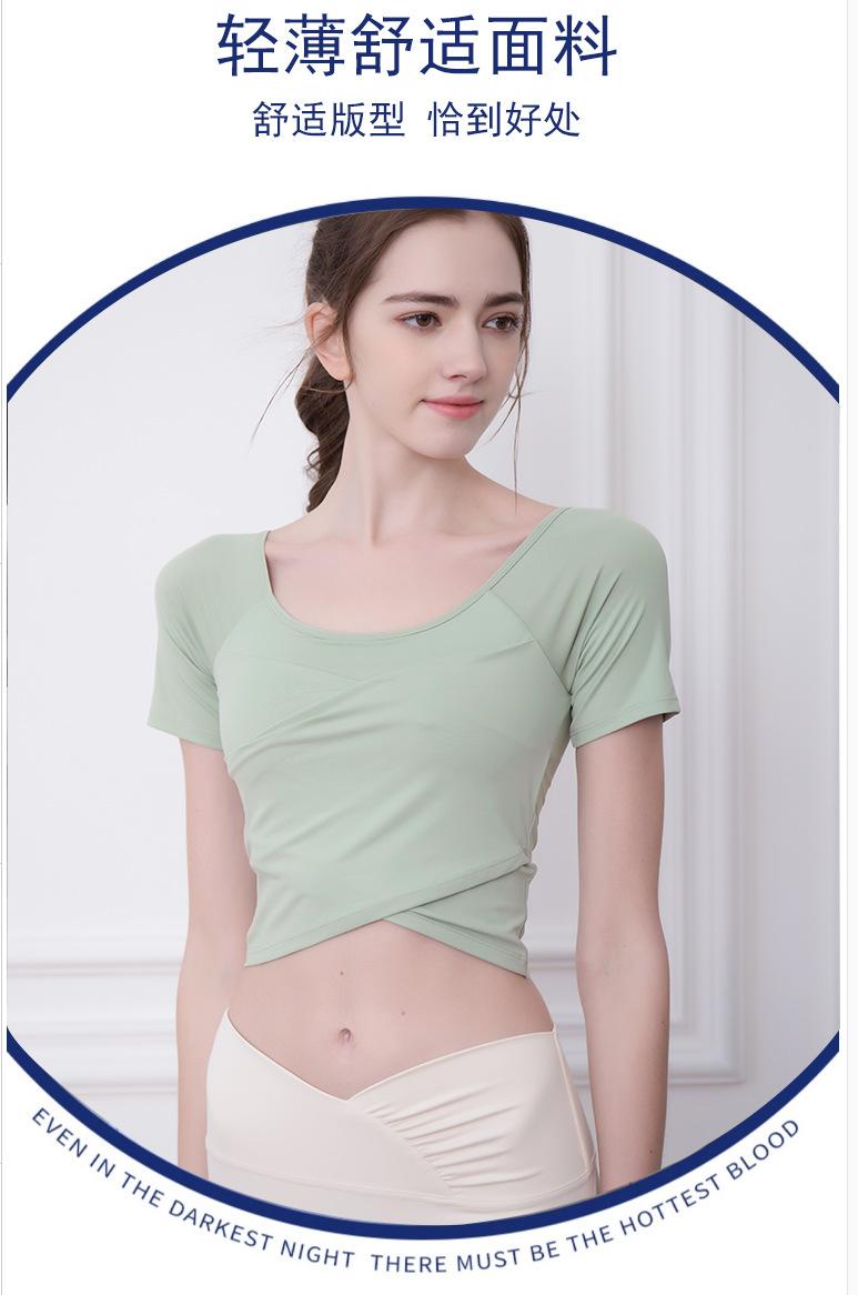 一体式撞色高强度运动内衣女防震跑步聚拢健身防下垂背心式文胸-