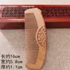 Pente de madeira de pêssego natural Madeira estática portátil doméstico massagem pente de madeira de pera para homens e mulheres cabelo longo