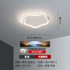 2025 Nuevo Estilo Simple Moderno Atmosférico Restaurante Bar Lámpara de Techo Inteligente Guangdong Zhongshan Led Doméstica Versátil
