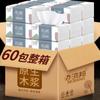 Venta al por mayor de pañuelos 60 paquetes de pañuelos de papel para el hogar Caja completa asequible Portátil Sin perfume Servilletas de pañuelo facial removibles