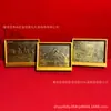 Gravura em cobre estilo chinês "O Coração É Como Girassóis Desabrochando," ornamentos em ouro maciço, atacado para exposições, seguros e eventos de feriado
