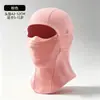 Gorro Térmico Transfronterizo para Montar Niños Otoño e Invierno Adolescente Cortavientos Protección contra el Frío Braga para el Cuello Deportes al Aire Libre Esquí Mascarilla Facial