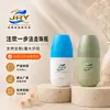 Frasco de 50ml com roll-on de PP, frasco vazio para spray corporal, frasco de desodorante, fornecedor de frascos com roll-on de PP