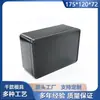 Caja de Lata esmerilada con Boca de Encogimiento Caja de Metal Grande Grande Bolígrafo Rectangular Regalo Regalo