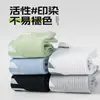 Meias Masculinas Cano Médio Meias de Verão Finas Longas Malha Respirável Anti-Odor 10A Antibacterianas Anti-Pilling Meias Esportivas de Algodão