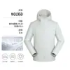 Chaqueta softshell cálida de una sola capa para mujer al por mayor, chaqueta de senderismo para hombre de primavera y otoño con capucha, a prueba de viento