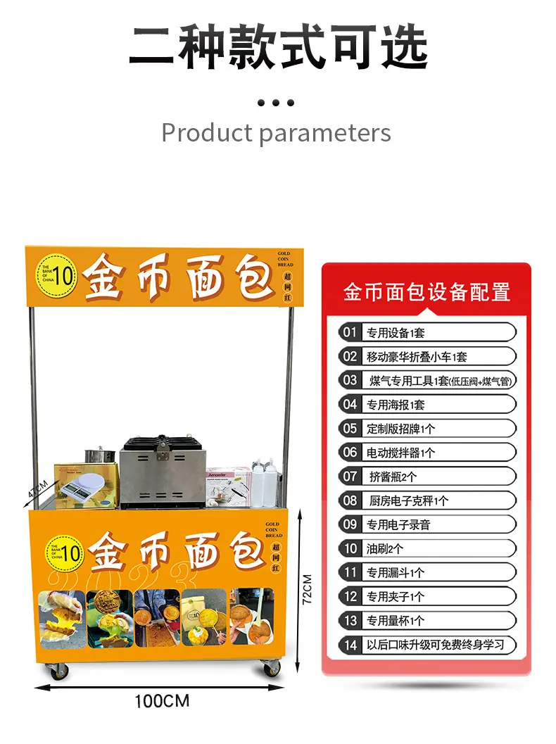 详情页_04.jpg