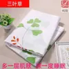 Funda de gasa acolchado de algodón funda de edredón forro interior de edredón funda de núcleo de edredón de algodón funda de colchón forro de edredón de algodón funda protectora Yu Rui