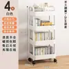 Estantería de Almacenamiento con Carrito Pequeño Transfronteriza, Gabinete Móvil de Pie para Cocina, Dormitorio, Dormitorio Estudiantil, Almacenamiento de Bocadillos Infantiles y Juguetes