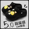 Zuecos de Mujer Estilo Nuevo para Verano 2026, Sandalias de Playa Antideslizantes, Pantuflas de Eva de Suela Gruesa que Aumentan la Altura, de Punta Cerrada