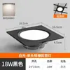 Foco Led Empotrado Ultra Delgado de Doble Cabezal Regulable en Tres Colores para Sala de Estar, Luz de Cuadrado de Rejilla para Pasillo y Vestíbulo