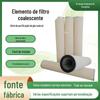 Filtro Coalescente de Separação Óleo-Água para Usina de Energia de Fibra de Poliéster Zhongying Proteção Ambiental