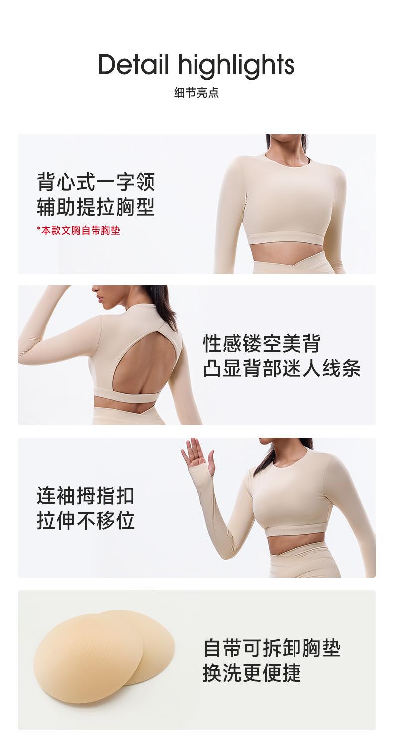 KD245WCT304详情_03.jpg