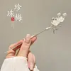 Pasador de Gama Alta con un Toque Femenino, Borlas y Flores de Estilo Antiguo, Pasador Versátil para Hanfu, Pasador para Recogido en la Parte Trasera de la Cabeza