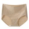 Algodón Puro Tipo A Ropa Interior para Mujer Talla Grande Cintura Alta Cobertura Total de Cadera Seda de Morera 7A Antibacteriana Sin Costuras Transpirable Bragas para Mujer