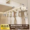 Clipes para Meias e Calças com Trilho Deslizante, Cabides Domésticos Antiderrapantes para Calças e Saias, Ganchos para Roupas Íntimas, Clipes de Armazenamento