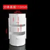 Cotovelo pvc 50 conexões cotovelo reto 75 110 tubo de esgoto T direto sifão sifão S 160 conexões tubo de esgoto U