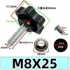 Banda elástica ajustable con placa de presión antideslizante cabeza de plástico apretada a mano tornillo asa con placa de presión serigrafía tornillo Torx