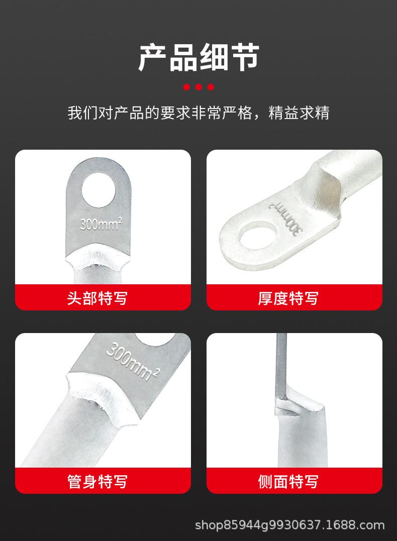 DL铝鼻子_09.jpg