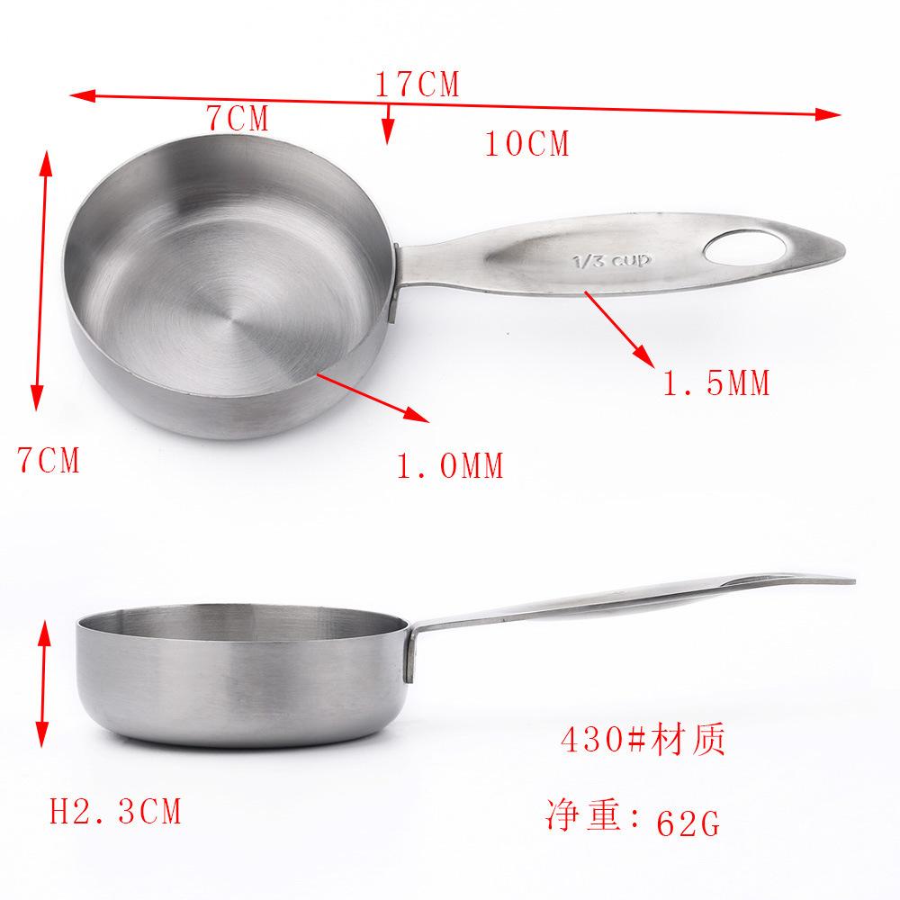 焊接AMCO套四量杯1 (3) 拷贝