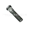 Adequado para parafuso da roda traseira do Jeep Jeep Wrangler 68398367AA