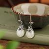 Pendientes de plata de ley S925 con forma de flor de jade hetiano y gota de agua, estilo nacional, joyería hanfu, elegantes y con temperamento.
