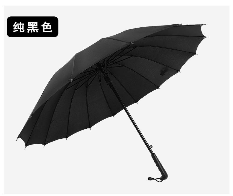 O1CN014Fp8O31bYyC6vpdjv_!!2208