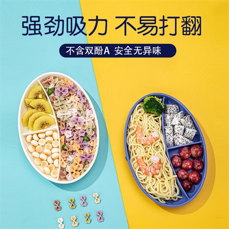 主图 (2)