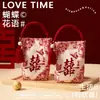 Bolsas de Dulces para Boda, Recuerdos de Boda, Cajas de Dulces no Plegables, Bolsas de Dulces de Satén de Alta Gama con Cordón, de Mano