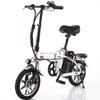 Jinya Patinete Elétrico Dobrável de Lítio Venda Direta do Fabricante Bateria Especial de Lítio de 14 polegadas para Bicicletas Elétricas e Patinetes Elétricos de Deslocamento