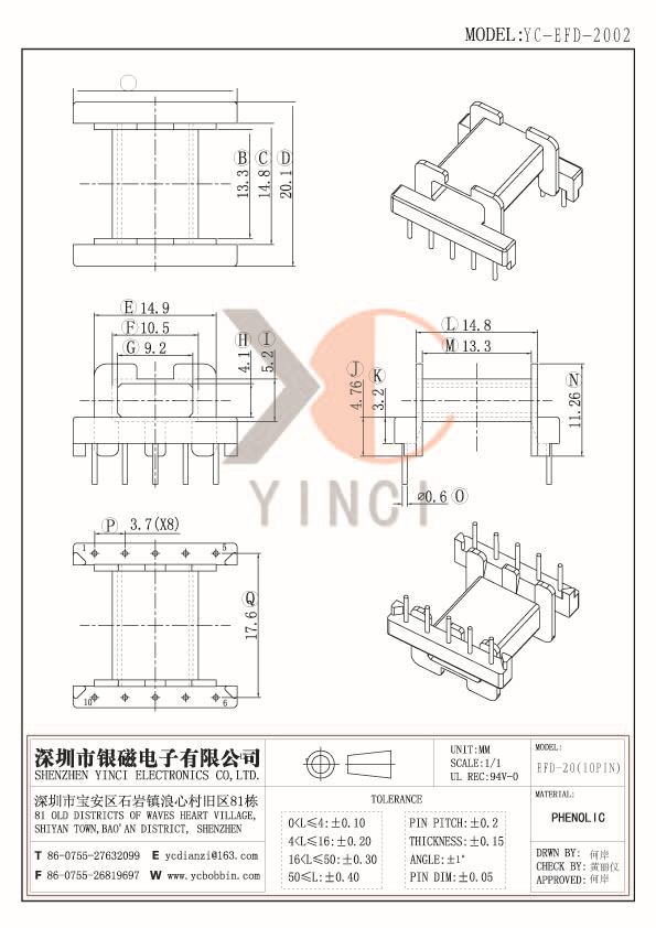 YC-EFD-2002