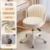 Cadeira de Maquiagem Estilo Creme, Cadeira de Casa com Encosto, Banqueta de Penteadeira, Cadeira Giratória Ajustável para Quarto de Menina, Banqueta de Manicure com Rodas
