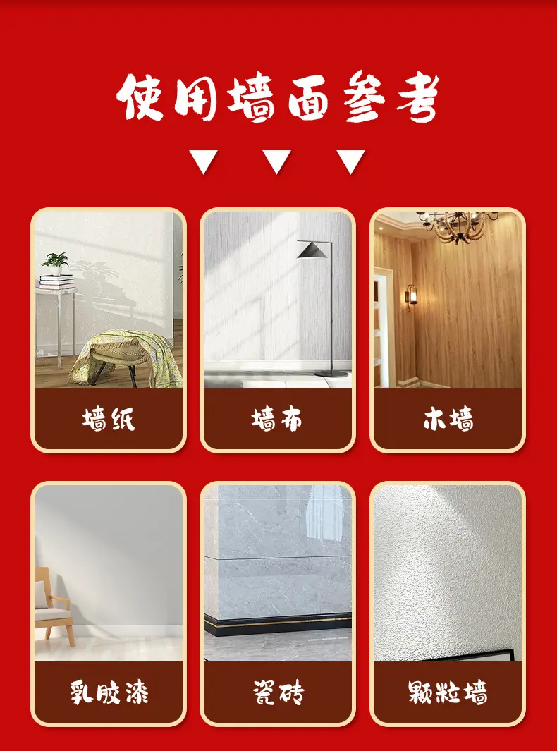 详情页_06.jpg