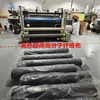 Fibra de Peso Molecular Ultra-Alto Antirrasgo, Anticorte, Tecido de 200g, Antip perfuração, Tecido de Alta Resistência, Tecido Resistente à Corrosão por Ácidos e Álcalis de Uhmwpe