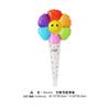 Flor de Margarita Sonriente Palo para Sostener Globos de Mano Pinza para el Cabello de Margarita Diadema Accesorios para el Cabello Empujador de Globos Pequeños Regalos
