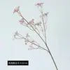 Ramo de Gipsófila de PVC en Colores Otoñales Vintage para Decoración de Escenas, Flores de Gipsófila de Alta Gama para Bodas, Flores Artificiales