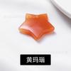 Cristal Natural Gema Estrella Delgada Piedra Nudista Pentagrama Gema de Energía Accesorios para Hombre y Mujer Joyería No Porosa